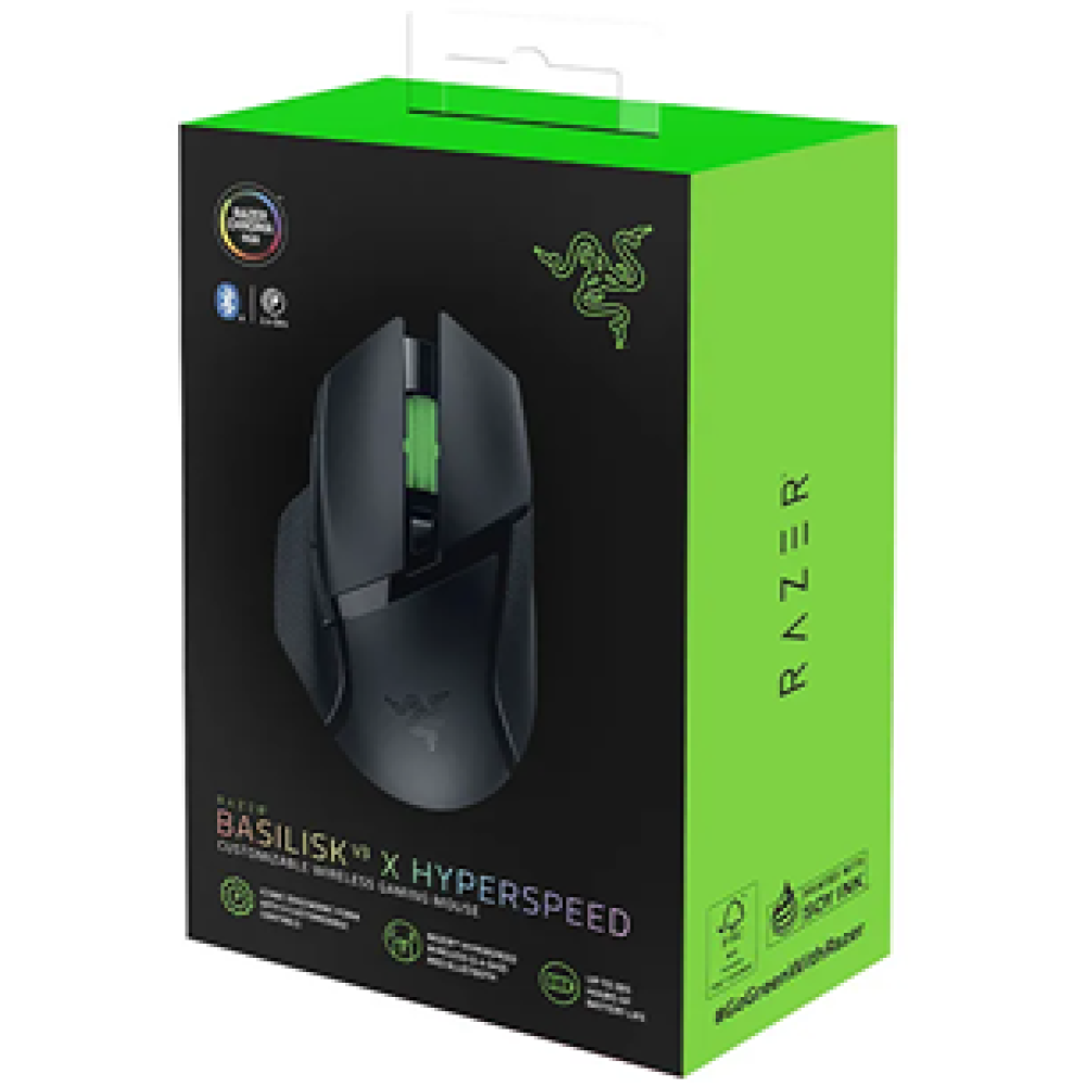 Basilisk V3 X HyperSpeed